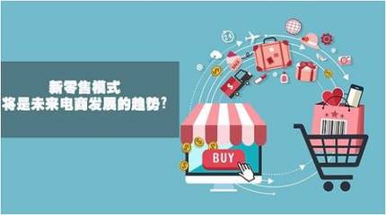 《微！愛豆》首期錄制聚焦碧斯諾蘭創始人陳萍 揭秘女性社交零售新模式的互聯網零售革命